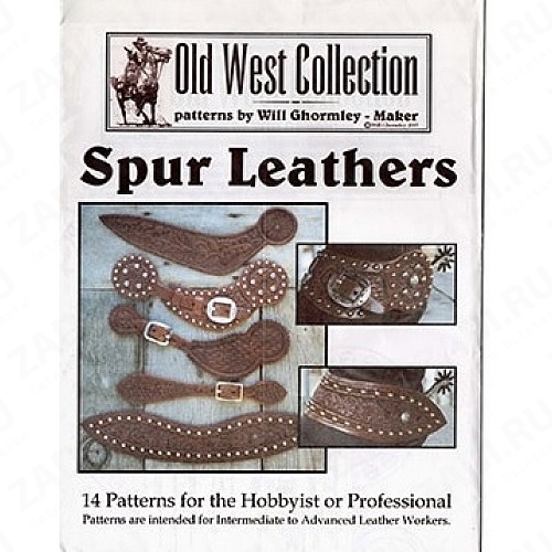 Журнал с выкройками "Spur Leather Patterns".  6015-01