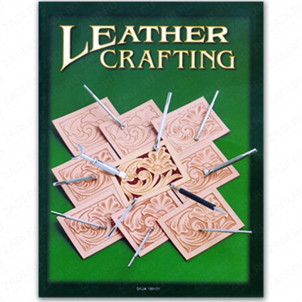 Журнал "Leather Crafting " 61891-01