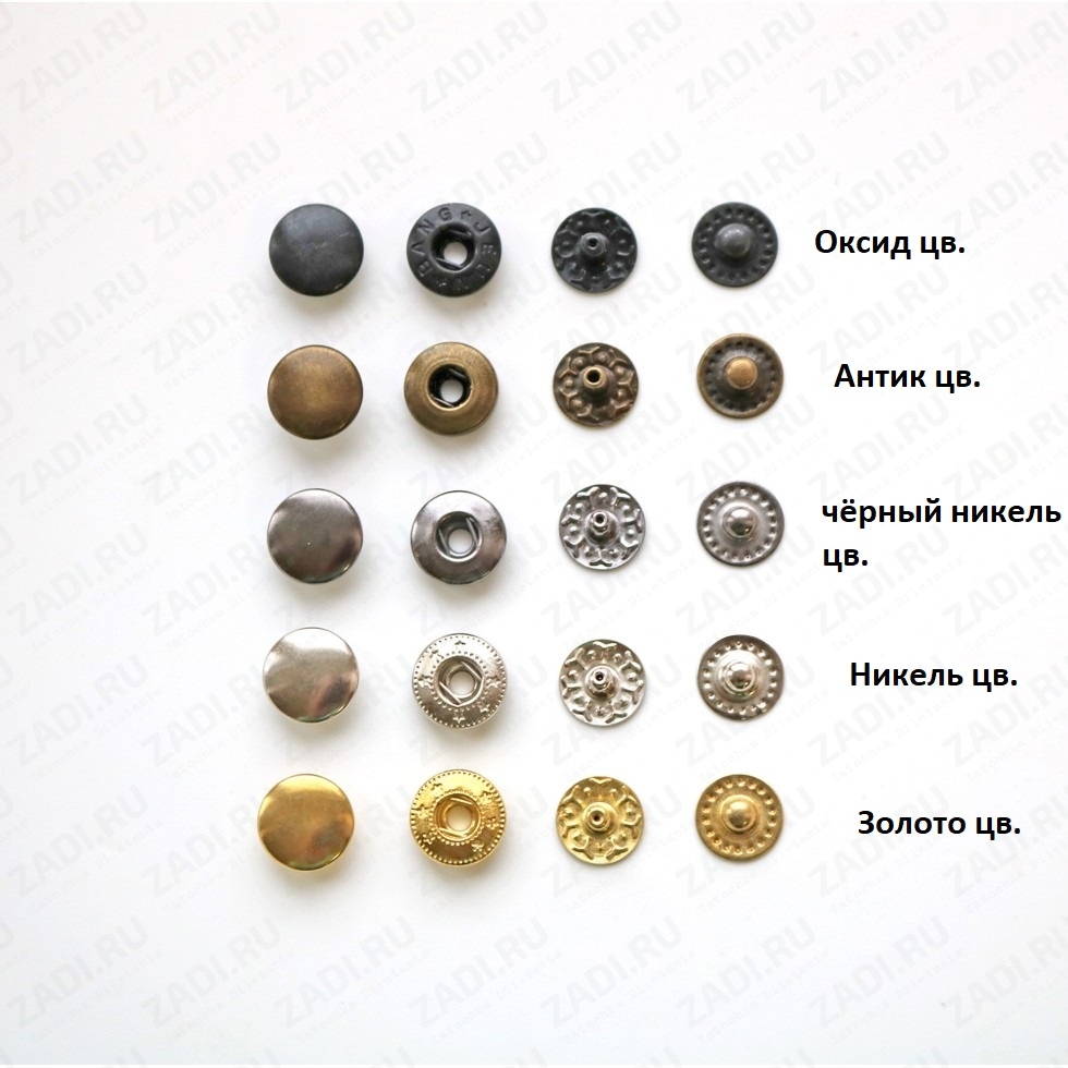 Набор кнопок Alfa металл 15мм (оксид, антик, никель, золото) 10шт