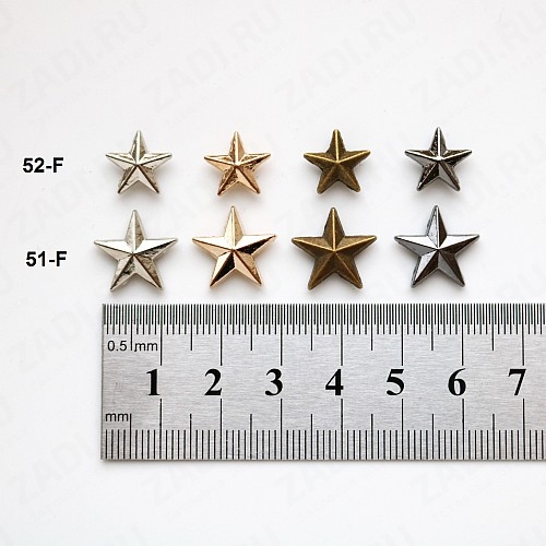 Набор хольнитенов декоративных "звезда" 11мм и 15мм