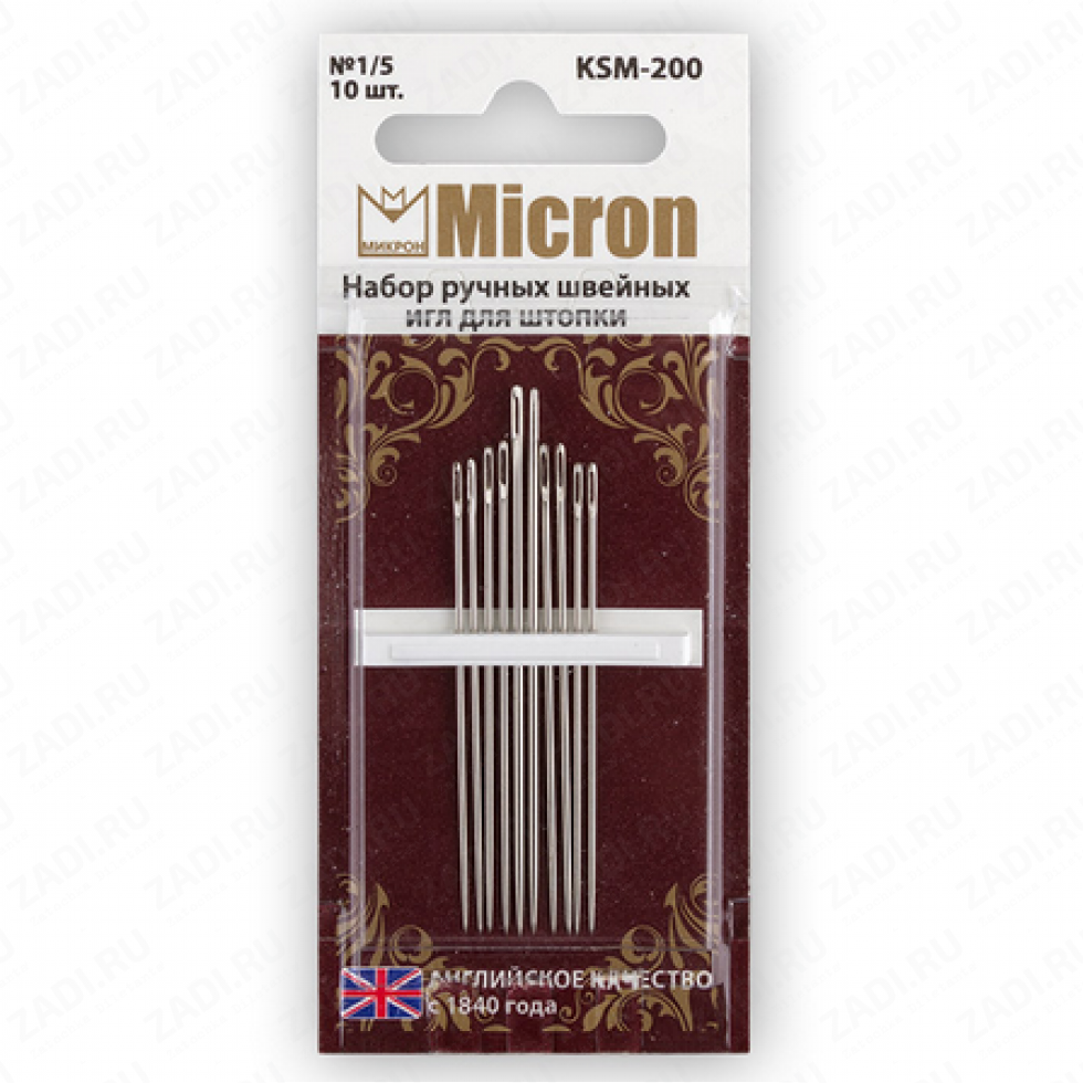 Набор игл с закругленным кончиком и большим ушком  "Micron"   KSM-200