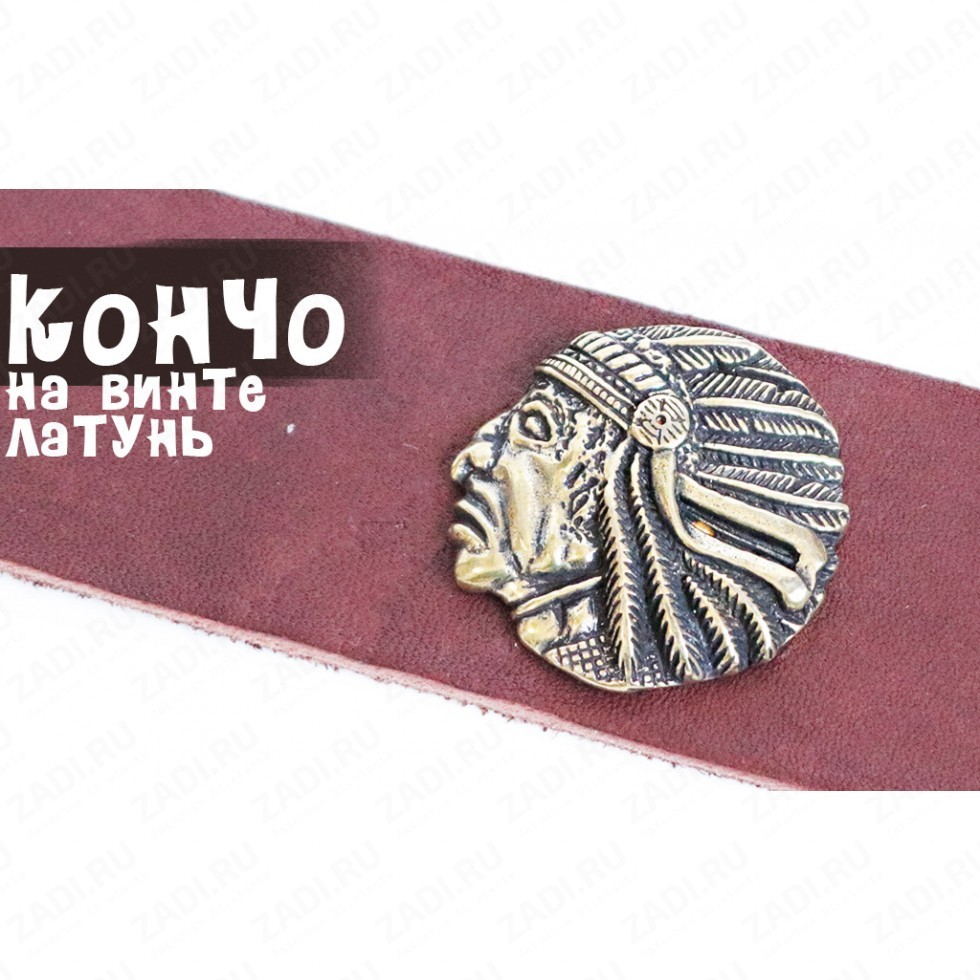 Кончо на винте, литьё, латунь №15