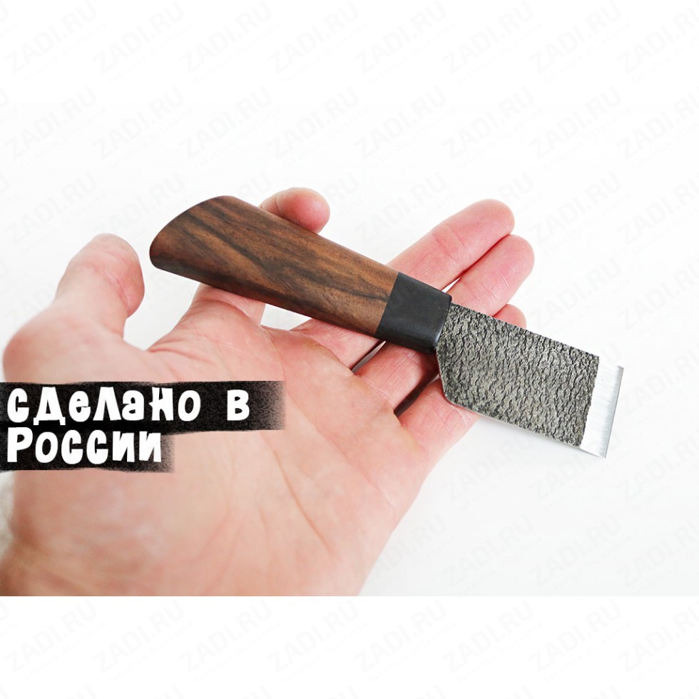 Шорный нож для работы с кожей с рукояткой на выбор