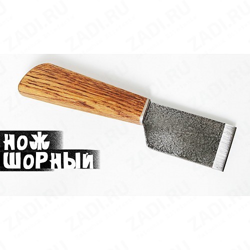 Нож шорный - WBT, прямой, рукоятка дуб.