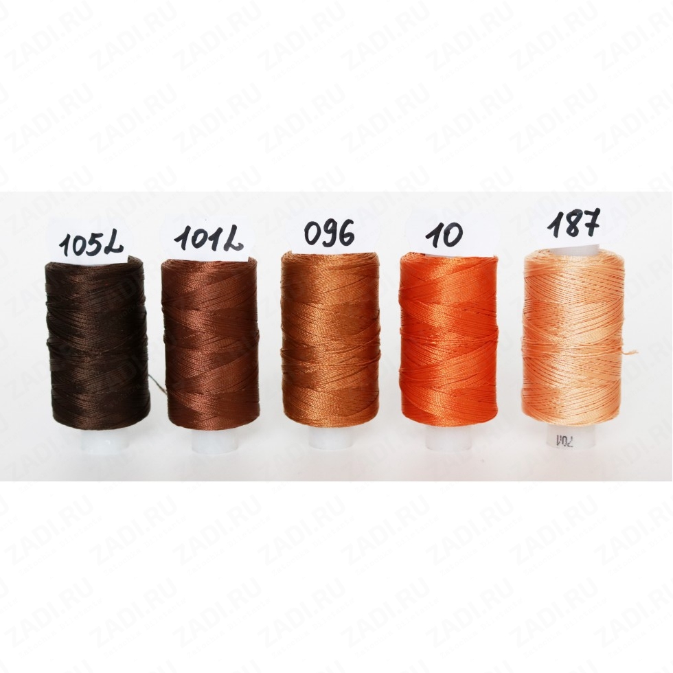 Нить плетёная-вощёная (цвет -036) 0,6мм и 0,8мм SLAM