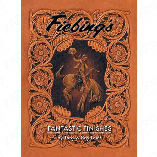 Журнал Fantastic Finishes