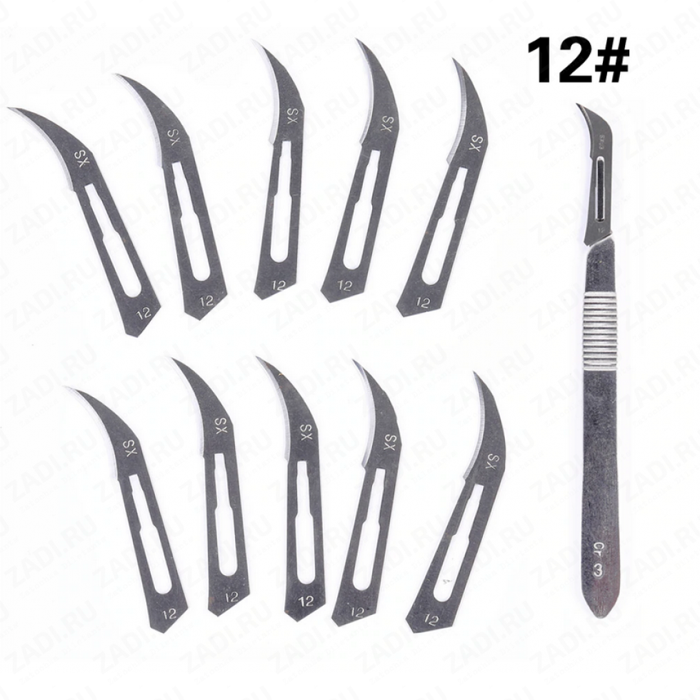 Скальпель со сменным ножом +10шт арт. 3026-12