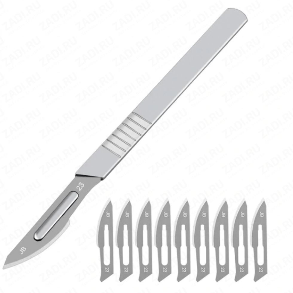 Скальпель со сменным ножом +10шт арт. 3023-23