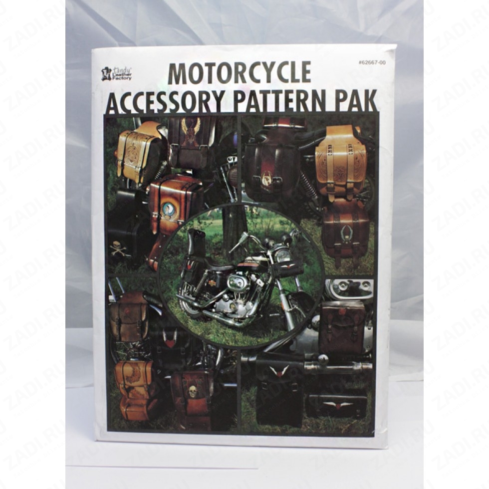 Журнал с выкройками "Pattern Pack, Motorcycle Accessoriesарт".  62667-00