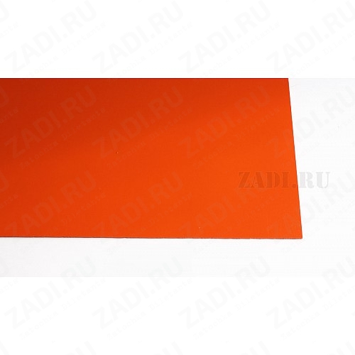 Кайдекс оранжевый  2мм K3011